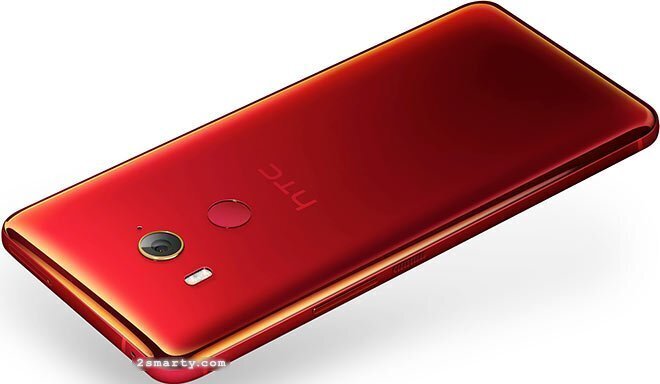 HTC U11 Eyes picture #2