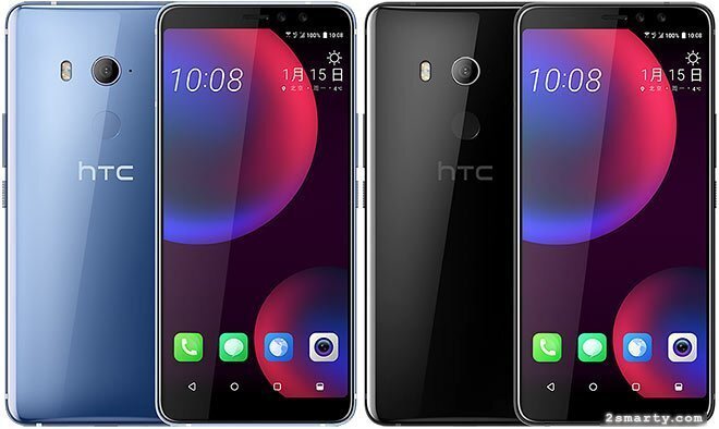 HTC U11 Eyes picture #3