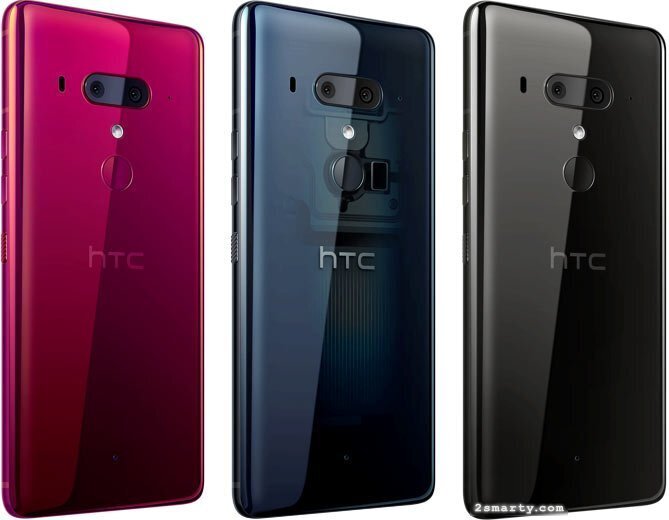 HTC U12+ picture #2