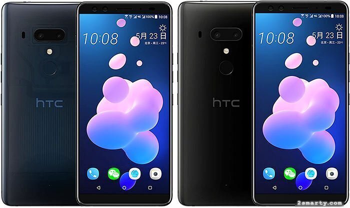 HTC U12+ picture #3