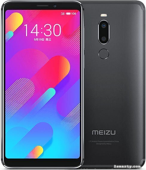 MEIZU V8 Pro picture #2