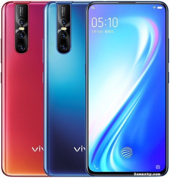 VIVO S1 Pro (China) picture #1