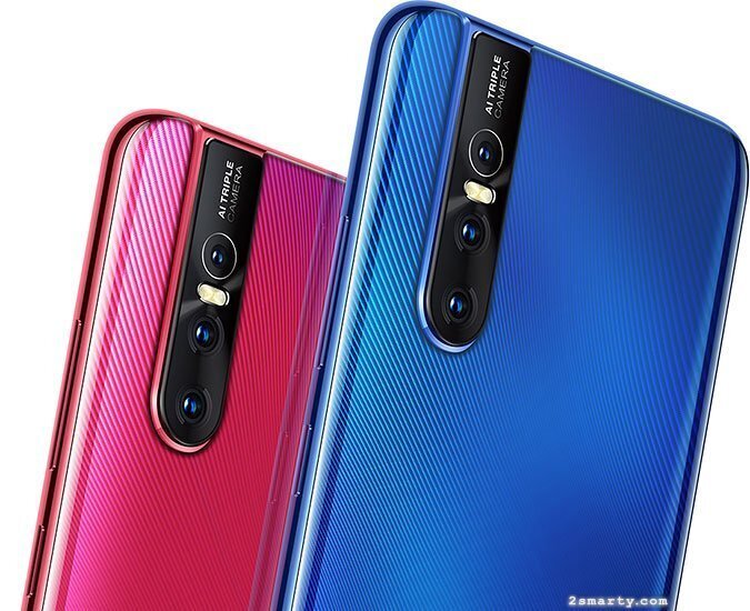 VIVO S1 Pro (China) picture #3