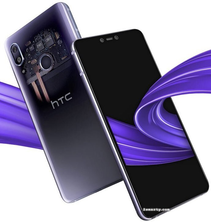 HTC U19e picture #1