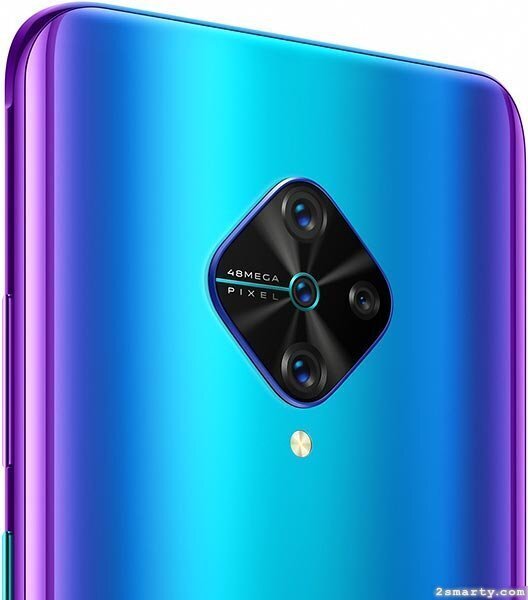 VIVO V17 (Russia) picture #3