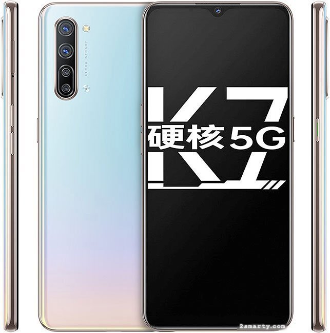 OPPO K7 5G picture #1