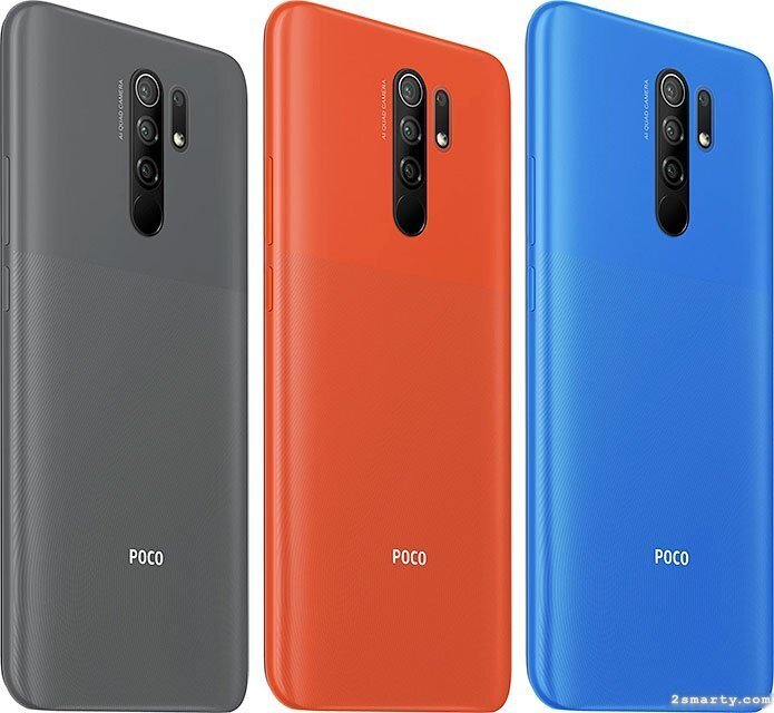 XIAOMI Poco M2 picture #2