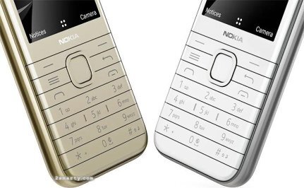 NOKIA 8000 4G picture #2