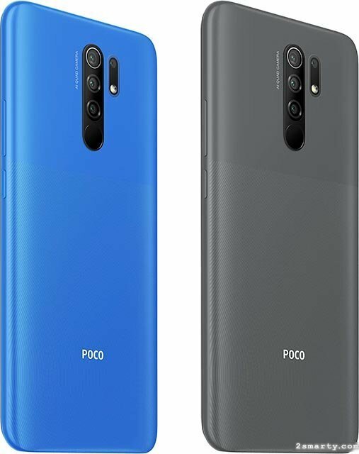 XIAOMI Poco M2 Reloaded picture #2